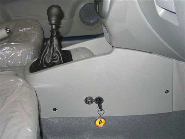 Kia Cerato sebess�gv�lt�z�r beszerel�s