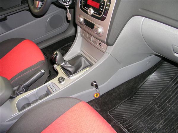 Ford Focus II. sebv�lt�z�r beszerel�s