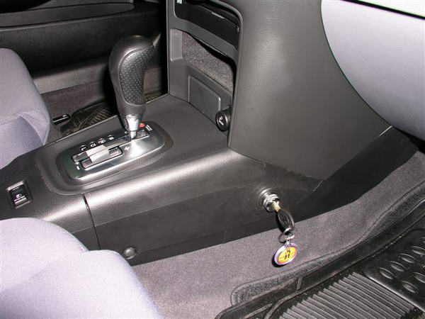 Nissan Primera sebv�lt�z�r beszerel�s