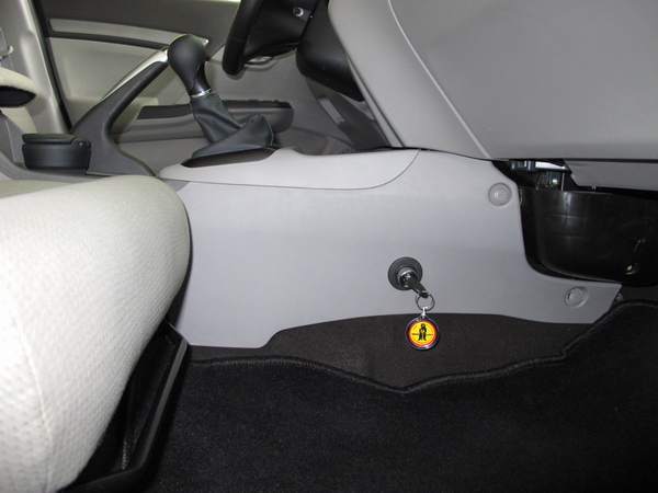 Civic IX, 6 seb v�lt�z�r