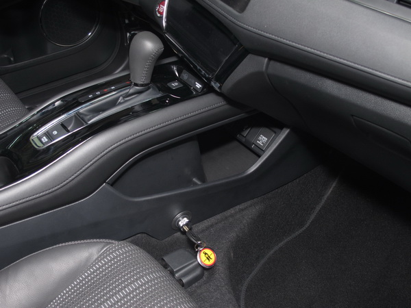 Honda HR-V II. 2015 v�lt�z�r