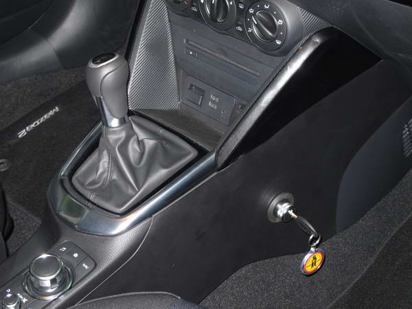 Mazda 2 (III) facelift v�lt�z�r