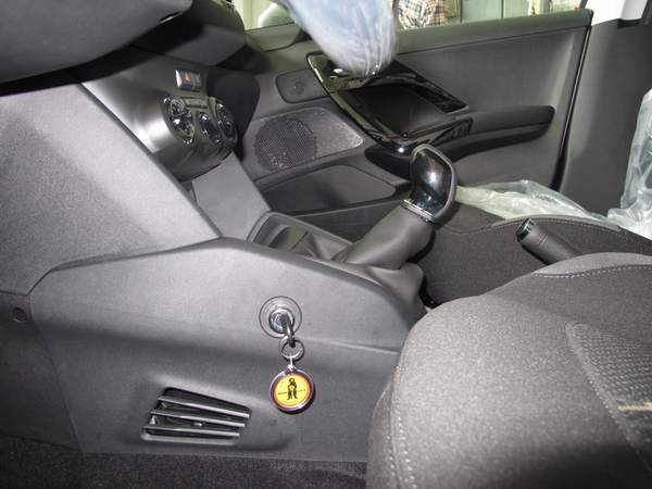 Peugeot 208 v�lt�z�r