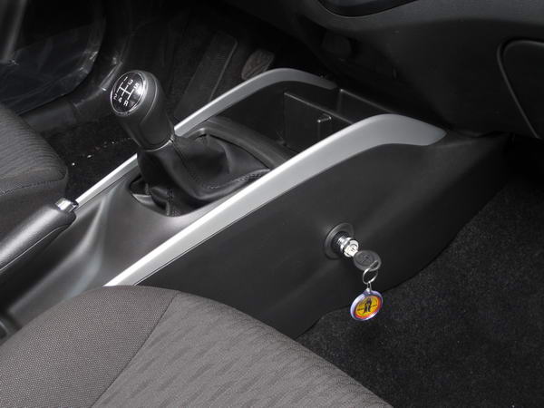 Suzuki Baleno 2015-t�l v�lt�z�r