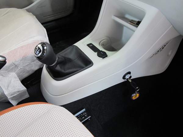 up! 2012 v�lt�z�r